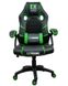Комп‘ютерне крісло Extreme EX Зелений EX_ЗЕЛЕНИЙ фото 2