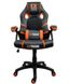 Комп‘ютерне крісло Extreme EX Оранжевий EX_ОРАНЖЕВИЙ фото 2