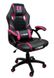 Комп‘ютерне крісло Extreme EX Рожевий EX_РОЖЕВИЙ фото