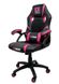 Комп‘ютерне крісло Extreme EX Рожевий EX_РОЖЕВИЙ фото 3