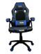 Комп‘ютерне крісло Extreme EX Синій EX_СИНІЙ фото 2
