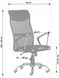 Офісне крісло із сітки Prestige Mesh 002 Сірий PRESTIGE_MESH_СІРИЙ_002 фото 5