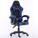 Комп‘ютерне крісло Extreme EXT ONE Синій EXT_ONE_СИНІЙ фото 2