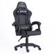 Комп‘ютерне крісло із карбоновими вставками CARBON Quattro Gaming Чорний CARBON_ЧОРНИЙ фото 1