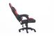 Комп‘ютерне крісло із карбоновими вставками CARBON Quattro Gaming Чорно-червоний CARBON_ЧОРНО-ЧЕРВОНИЙ фото 4