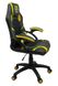Компьютерное кресло Extreme EX Желтый EX_ЖОВТИЙ фото 5