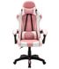 Комп‘ютерне крісло Extreme EXT ONE Рожево-білий EXT_ONE_РОЖЕВО-БІЛИЙ фото 1