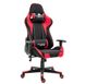 Комп'ютерне крісло із тканини PlayMaker Supreme Gaming 94557 Чорно-червоний PLAYMAYKER_ЧОРНО-ЧЕРВОНИЙ фото 1