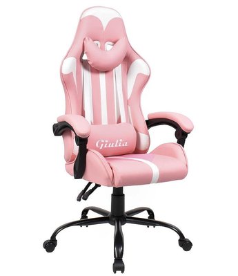 Компьютерное кресло Extreme GIULIA Розовый GIULIA_РОЖЕВИЙ фото