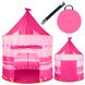 Детская палатка ISO TRADE 1164 Розовый KRUZZEL1164_РОЖЕВИЙ фото 5